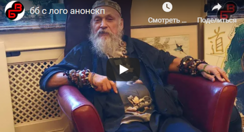 Технологии Книги Перемен. Тариф - Без проверки домашних заданий (Бронислав Виногродский)