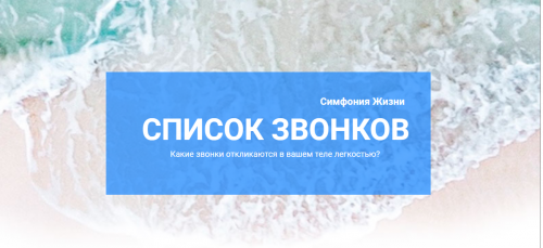 [Access] Ком в горле (Дмитрий Калинкин)