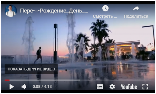 Энергия Действий. Практические навыки действовать и получать от этого удвольствие(Kleiton)