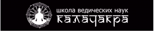 Питание по Аюрведе (Александр Тарасов)