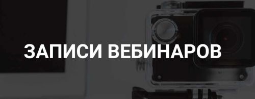 Зубы (Лена Ангел)