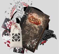 Что знают духи? (Ольга Боянова)