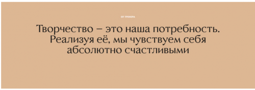 [okay monday] Иллюстрация: бизнес или творчество (Лилит Саркисян)