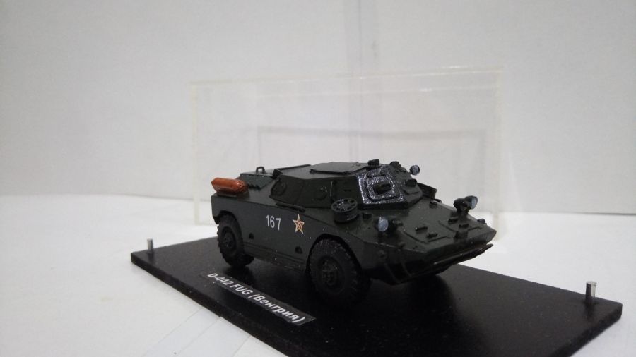 D-442 FUG   (1/72) Венгрия