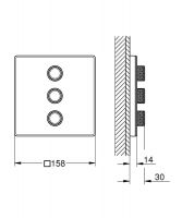 Верхняя панель для смесителя на 3 выхода Grohe Grohtherm SmartControl 29158LS0 схема 1