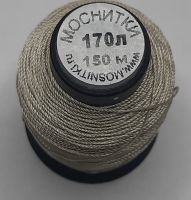 Нитки светло-серые, арт. NI-0013