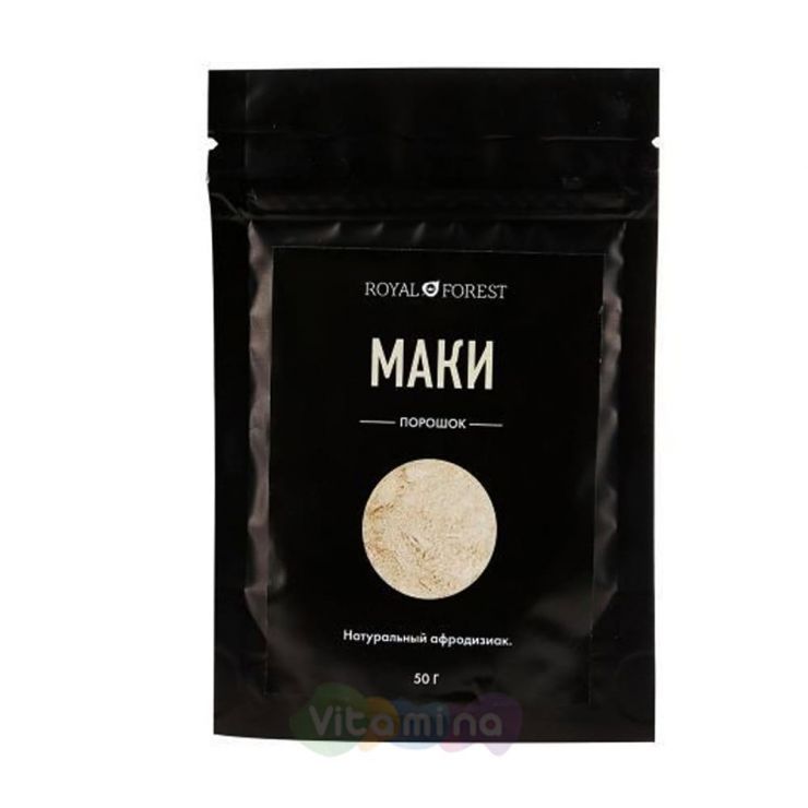 Порошок Маки