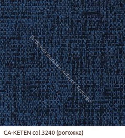 Угловой диван Челси  Правый/Левый