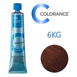 Goldwell Colorance 6KG - Тонирующая крем-краска Медный темно-золотистый 60 мл