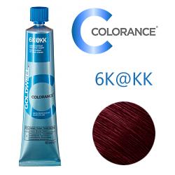 Goldwell Colorance 6K@KK - Тонирующая крем-краска Медный бриллиант с интенсивным сиянием 60 мл