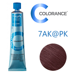 Goldwell Colorance 7AK@PK - Тонирующая крем-краска Холодный медный с розовым сиянием 60 мл