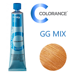 Goldwell Colorance GG-MIX - Тонирующая крем-краска микс-тон Интенсивно-золотистый 60 мл