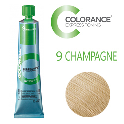 Goldwell Colorance Express Toning 9 CHAMPAGNE - Тонирующая крем-краска Шампань блонд 60 мл