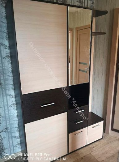 Набор мебели для прихожей "Диана"