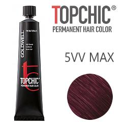 Goldwell Topchic 5VV MAX - Стойкая краска для волос - Экстра сливовый 60 мл.