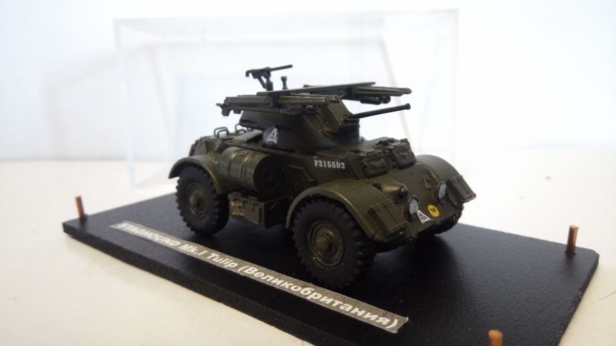 Британский бронеавтомобиль  Staghound Mk.I Tulip  (1/72)