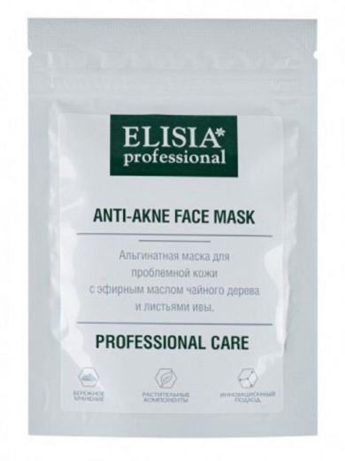 Elisia professional  - Альгинатная маска анти акне с чайным деревом и листьями ивы.