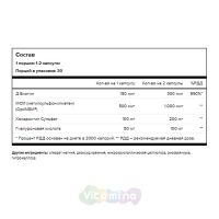 MAXLER Гиалуроновая кислота + МСМ Hyaluronic Acid + Opti MSM, 60 капсул состав
