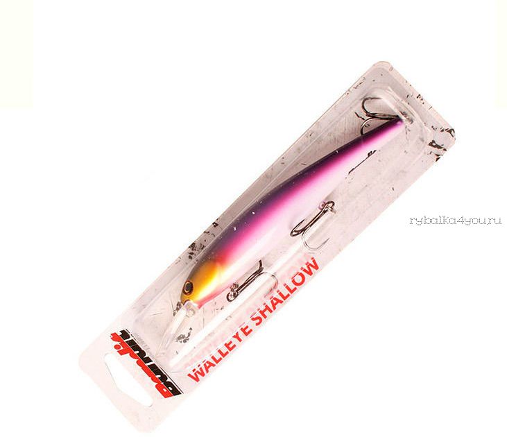 Воблер Bandit Walleye Shallow 120мм / 17,5 гр /Заглубление: до 4,5 м / цвет: В43