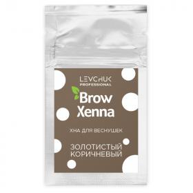 BrowXenna для веснушек, Золотистый коричневый (саше-рефилл) 3 гр.