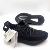 Кроссовки Adidas Yeezy Boost 350 мужские