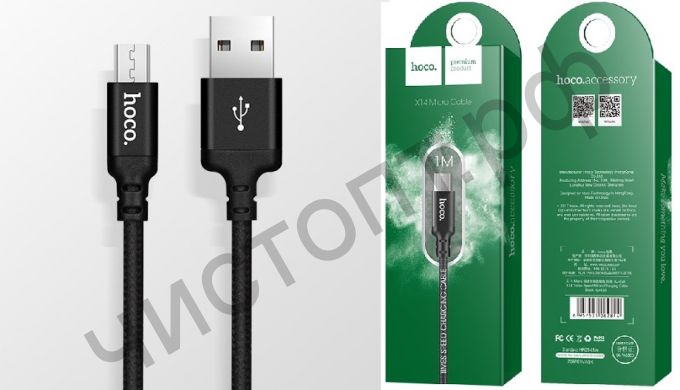 Кабель USB - микро USB HOCO X14 Times speed, 1.0м, круглый, 2A, ткань, в переплёте, чёрный