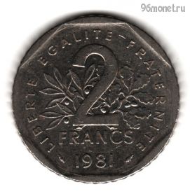 Франция 2 франка 1981