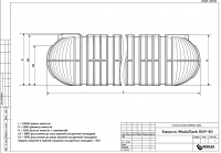 Чертеж емкости 40м3 40000 литров