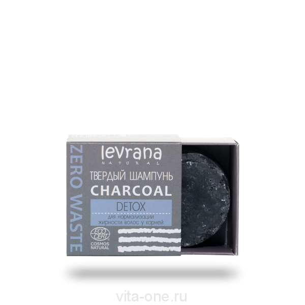 Твердый шампунь Сharcoal детокс Levrana 50 г ECOCERT