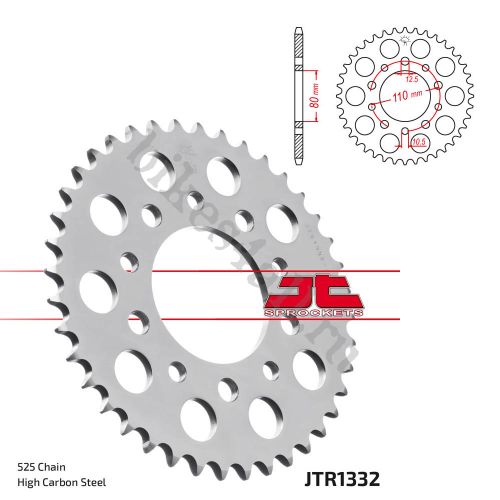 Звезда ведомая JTR1332.44