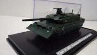 Японский танк Type 10 MBT prototype dozer