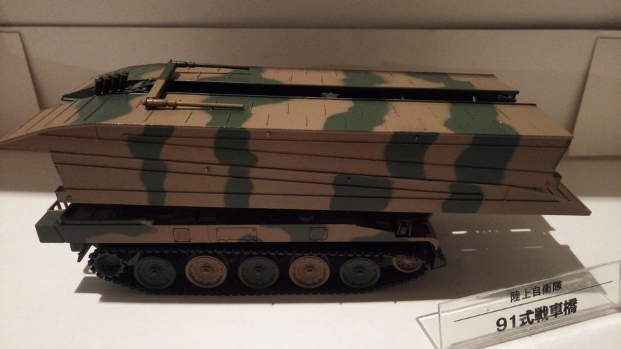 Японский мостоукладчик Type 91 (1/72)  журнальная серия  "Японские силы самообороны"