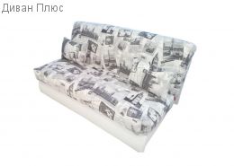 Диван Эшли с изголовьем