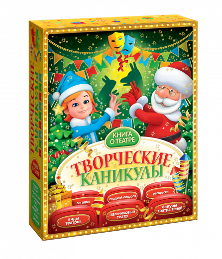Книга о театре 1000 грамм