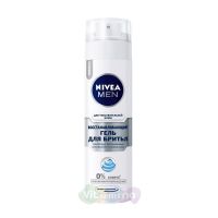 Nivea Men Гель для бритья для чувствительной кожи Восстанавливающий, 200 мл