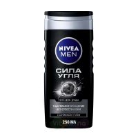 Nivea Гель для душа мужской "Сила угля", 250 мл