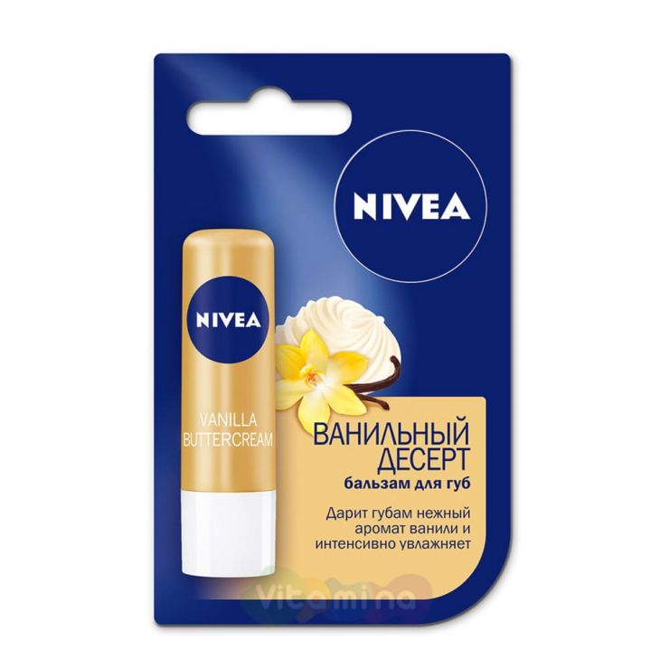 Nivea Помада-Бальзам для губ Ванильный десерт, 4,8 гр
