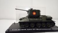 Вьетнамская САУ Т-34-85 NVA Type 63