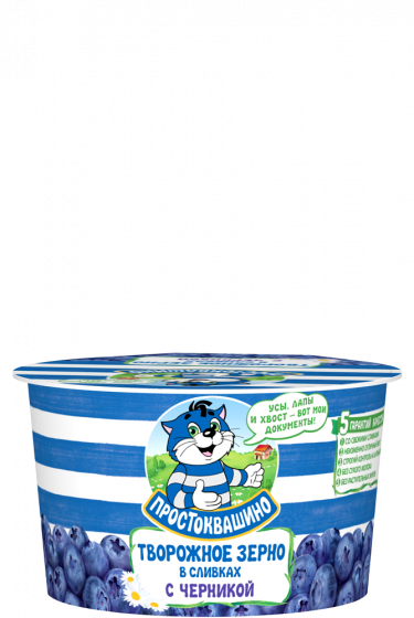 Творожное зерно Простоквашино в сливках с черникой 7% 150 г