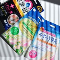 KOKUBO Оздоравливающий пластырь для ног ДЕТОКС, 2шт