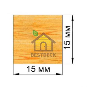 Рейка 15*15 мм строганая сухая