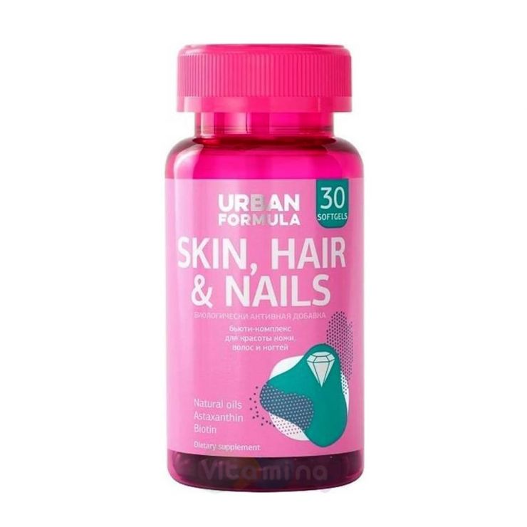 Урбан Формула Skin, Hair & Nails BB Ультра комплекс, 30 капс.