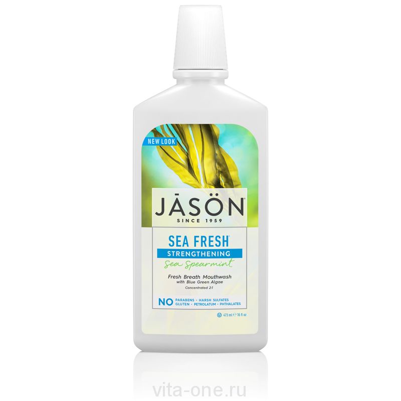 Морской ополаскиватель для рта с мятой (Sea Fresh® Sea Peppermint Mouthwash) Jason (Джейсон) 473 мл