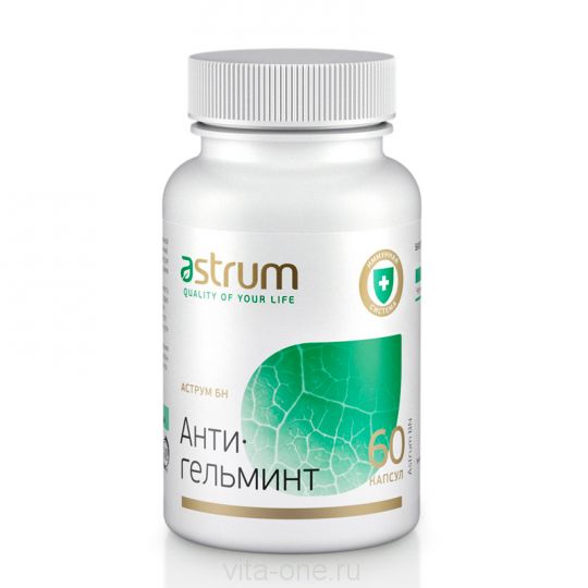 Аструм БН (АНТИГЕЛЬМИНТ) Astrum (Аструм) 60 капсул