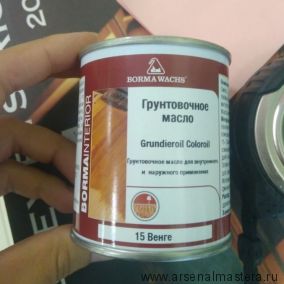 Масляное покрытие для полов и паркета Grundierol 125 мл цвет 15 Венге для внутренних работ Borma R3910-15.125