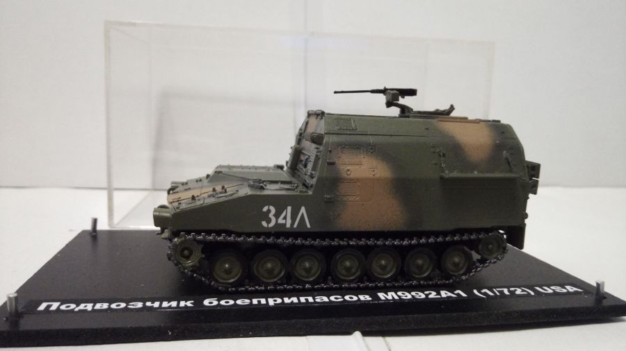 Американский подвозчик боеприпасов M992A1 в масштабе 1/72