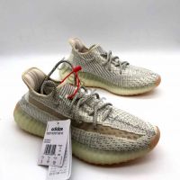 Кроссовки Adidas Yeezy Boost 350 мужские