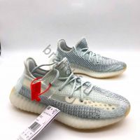 Кроссовки Adidas Yeezy Boost 350 мужские