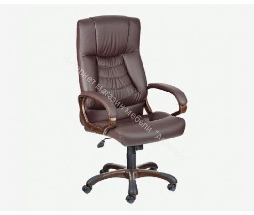 Кресло Хилтон Люкс (коричневый)