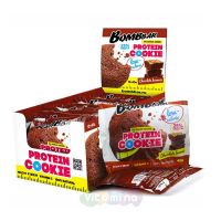 Bombbar Низкокалорийное протеиновое печенье, 40гр